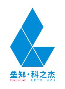 科之杰LOGO-叠版(英文)